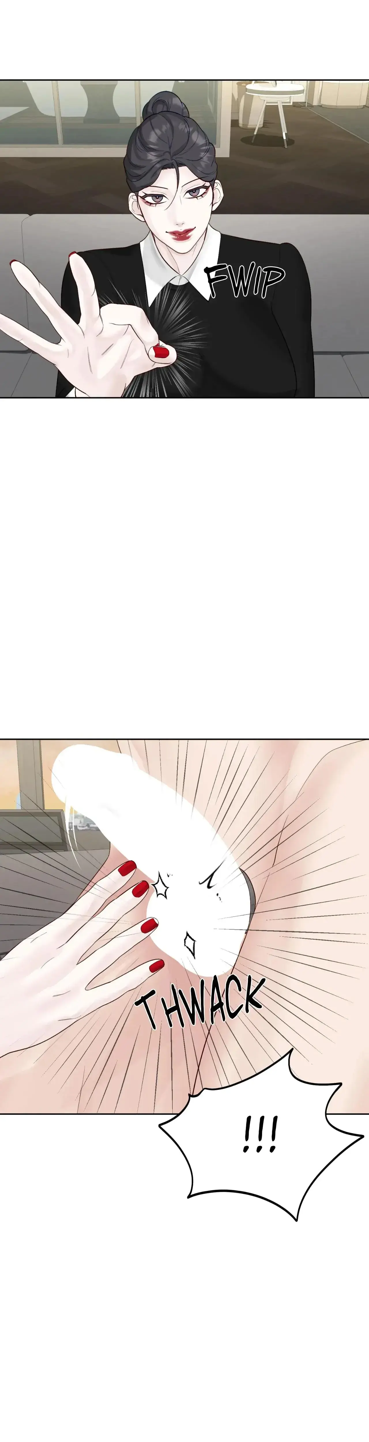 Playing With Karma Chapter 20 - Page 26