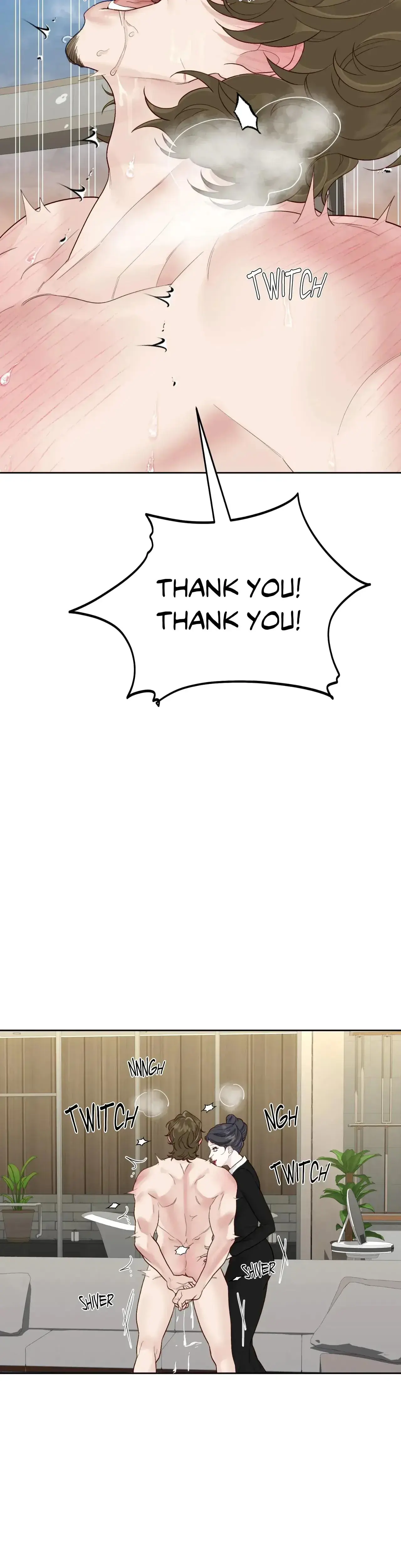 Playing With Karma Chapter 21 - Page 13