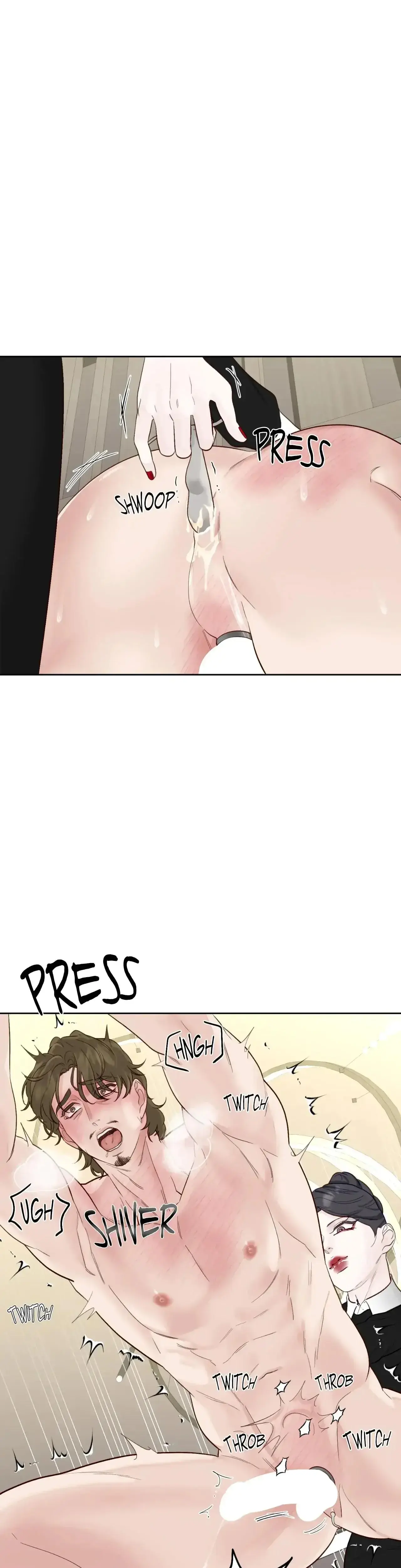 Playing With Karma Chapter 21 - Page 17