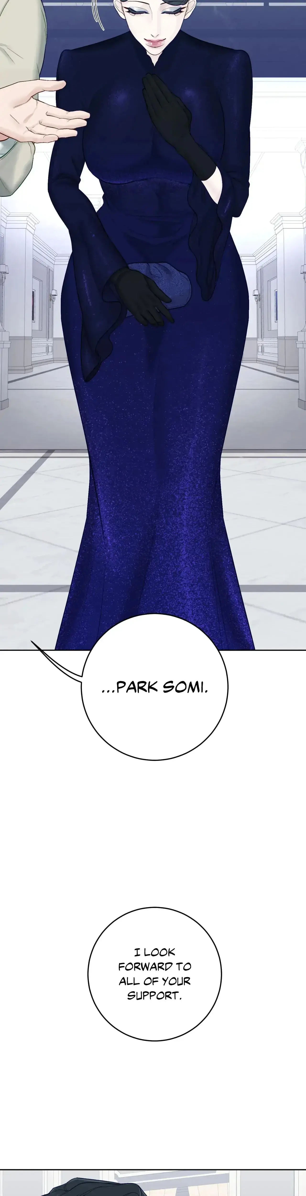 Playing With Karma Chapter 21 - Page 33