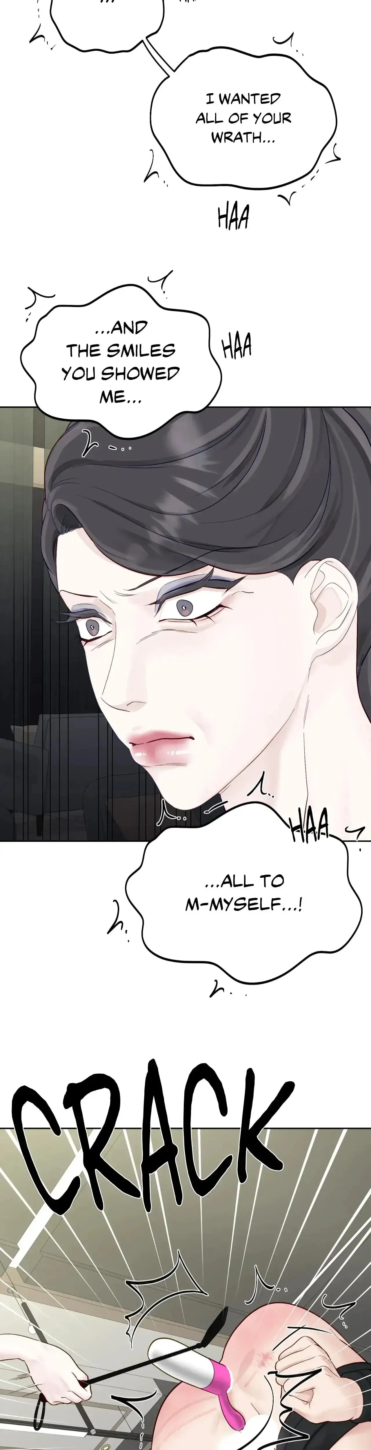 Playing With Karma Chapter 23 - Page 13