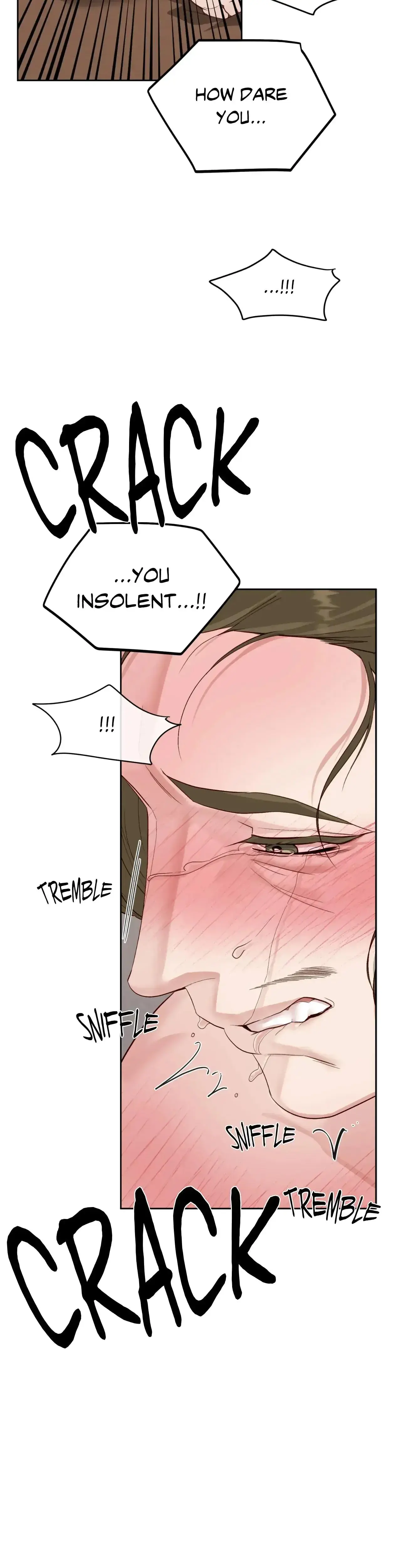 Playing With Karma Chapter 23 - Page 17