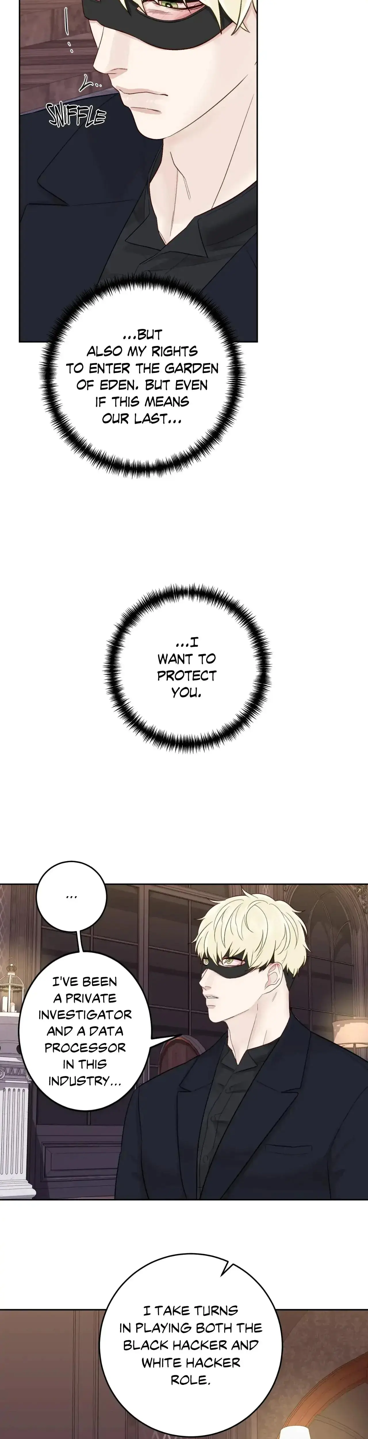 Playing With Karma Chapter 25 - Page 16