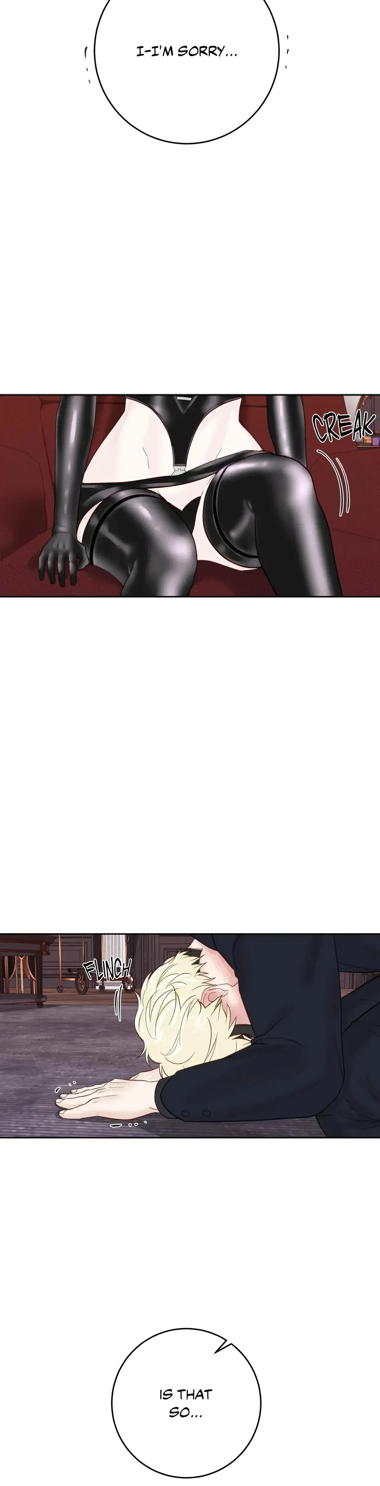Playing With Karma Chapter 25 - Page 28