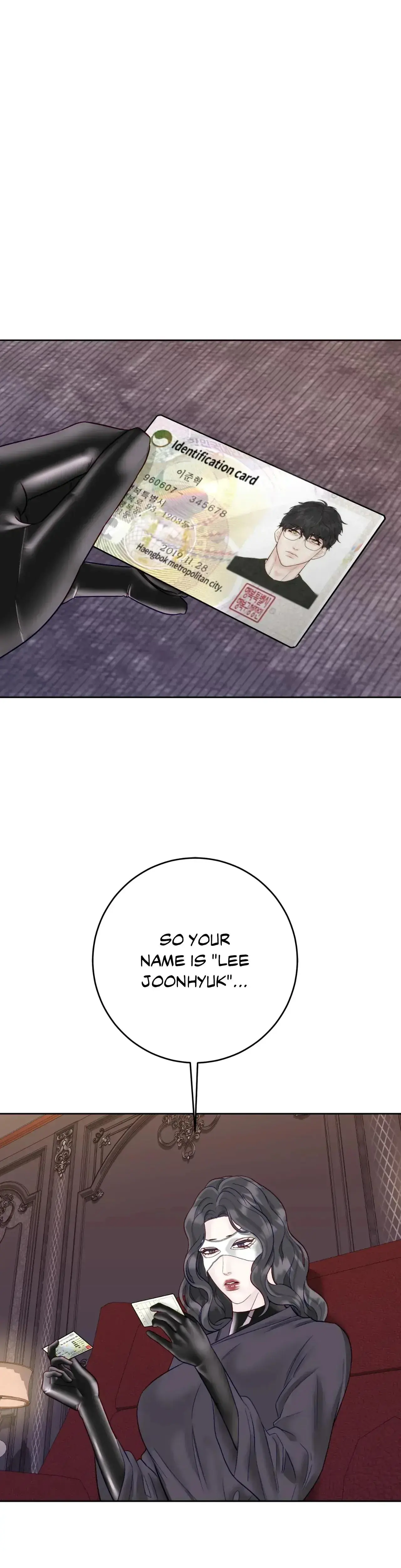 Playing With Karma Chapter 26 - Page 19