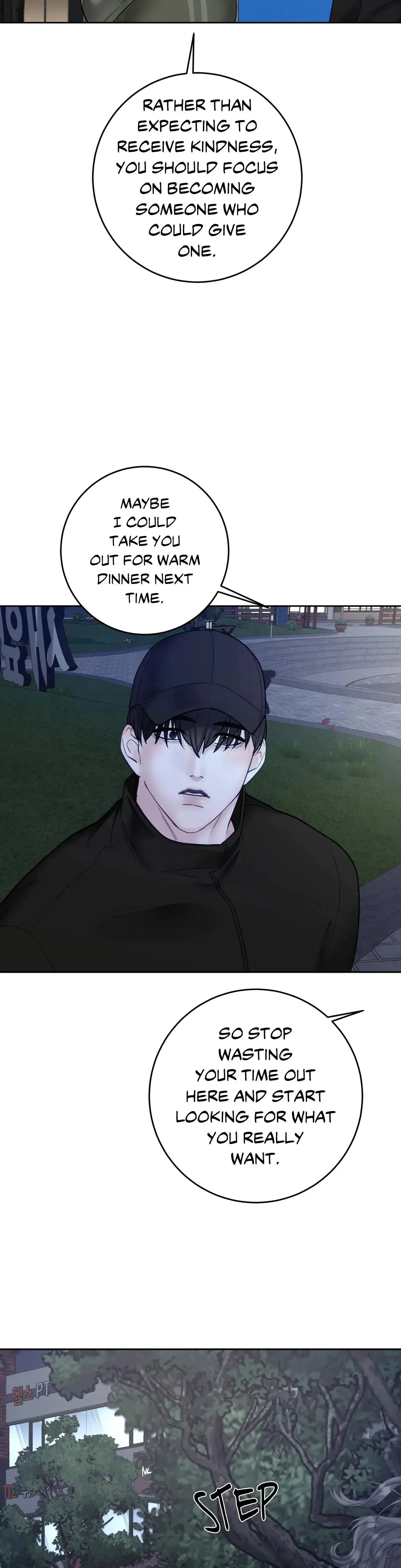 Playing With Karma Chapter 27 - Page 32
