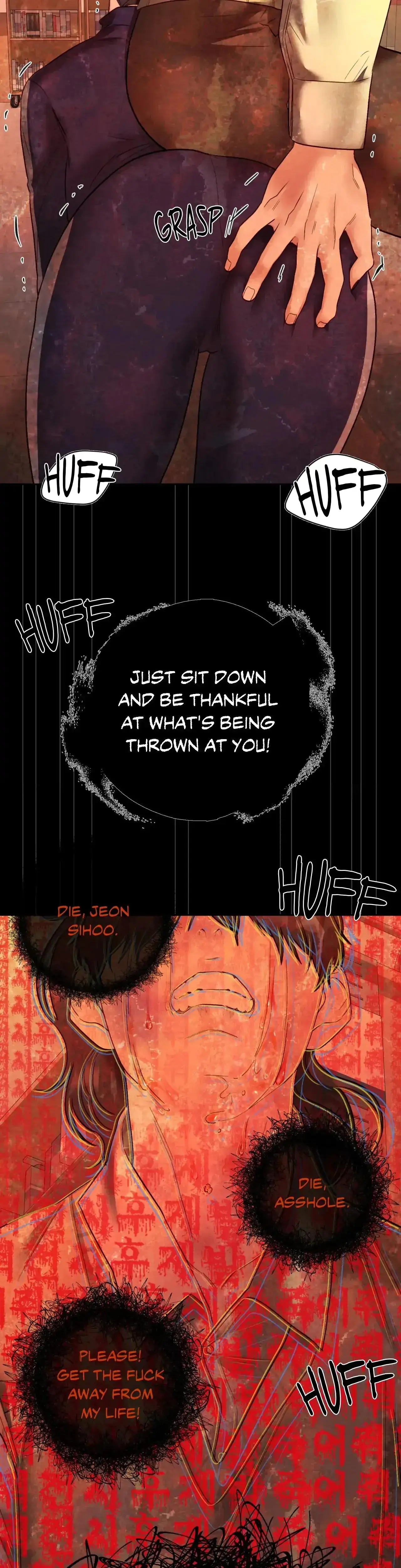 Playing With Karma Chapter 27 - Page 5