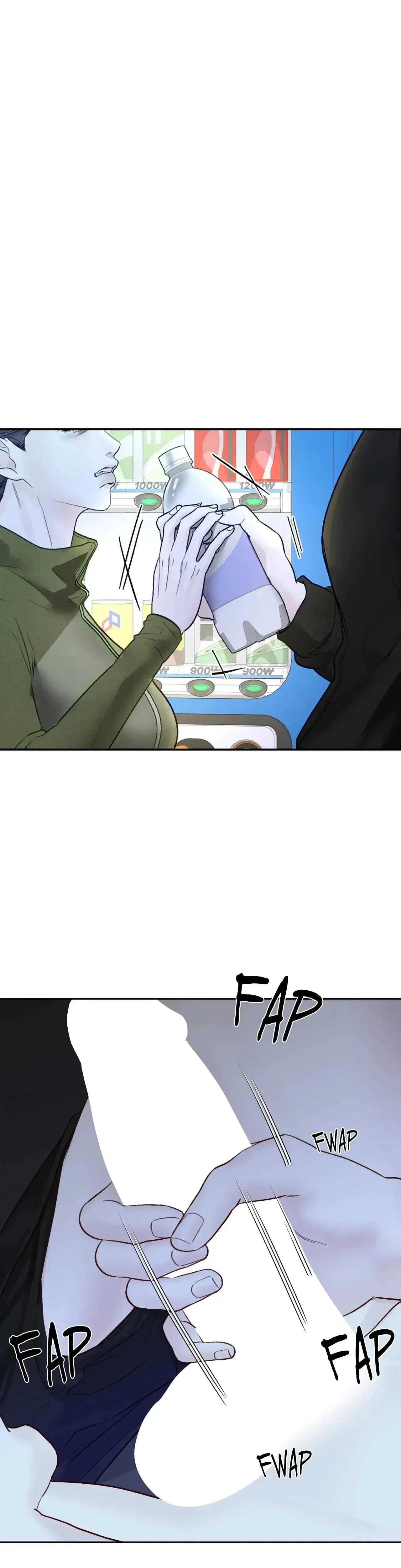 Playing With Karma Chapter 28 - Page 1