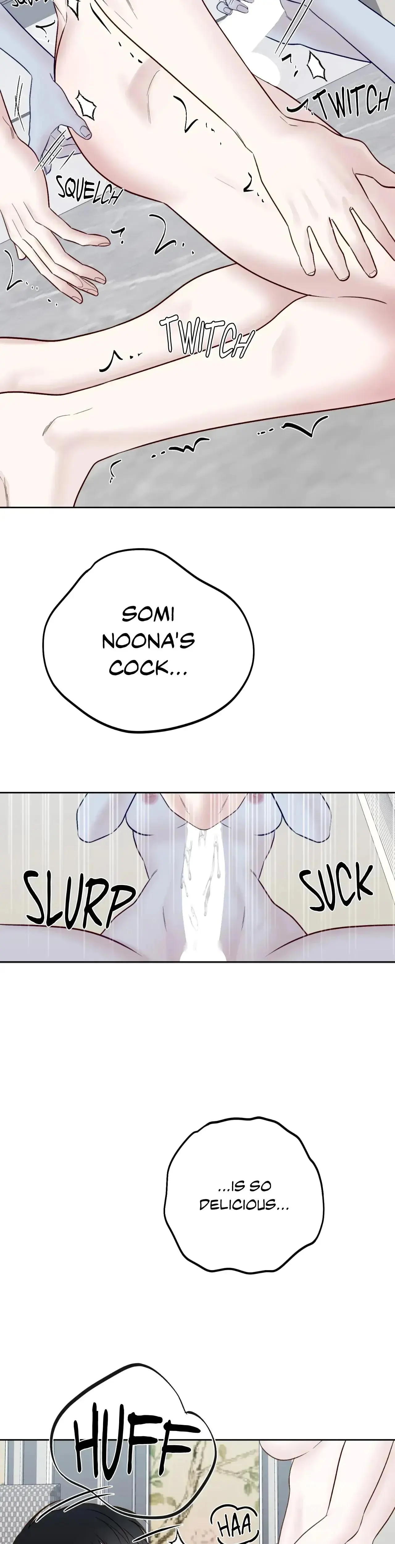 Playing With Karma Chapter 28 - Page 33