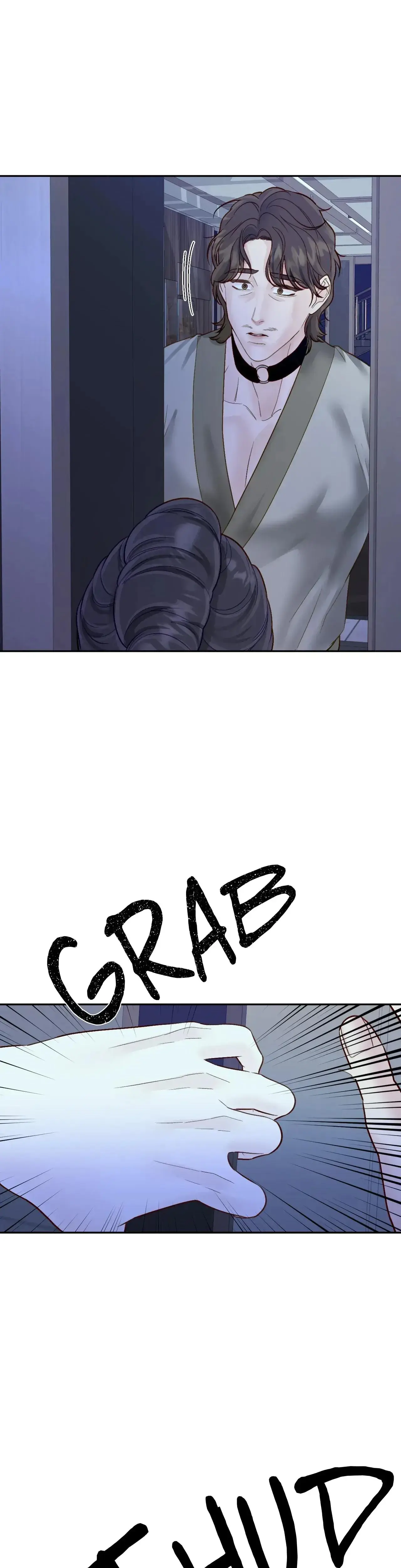 Playing With Karma Chapter 31 - Page 24