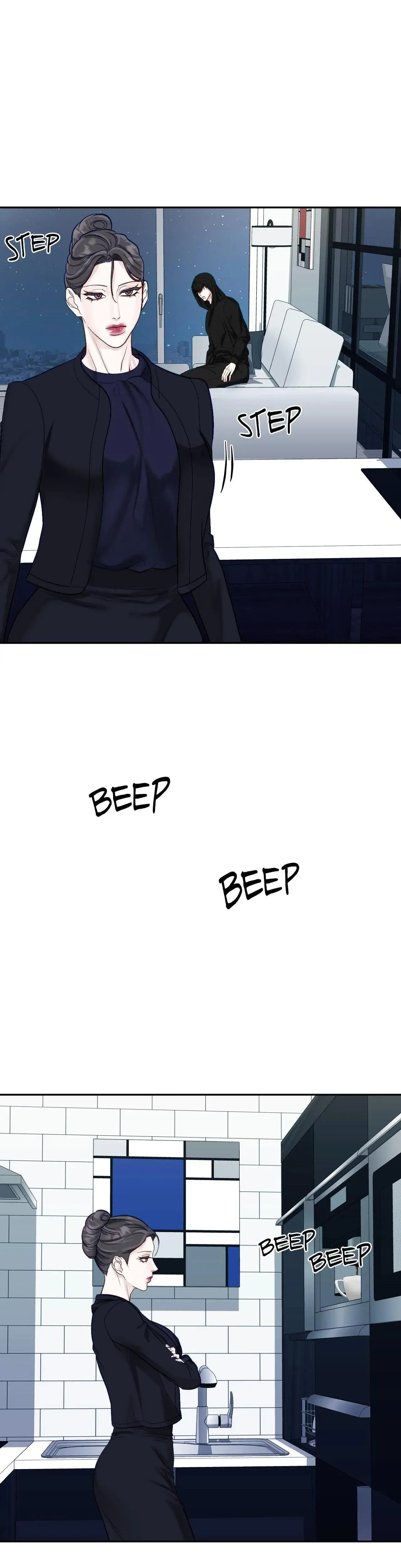 Playing With Karma Chapter 33 - Page 11