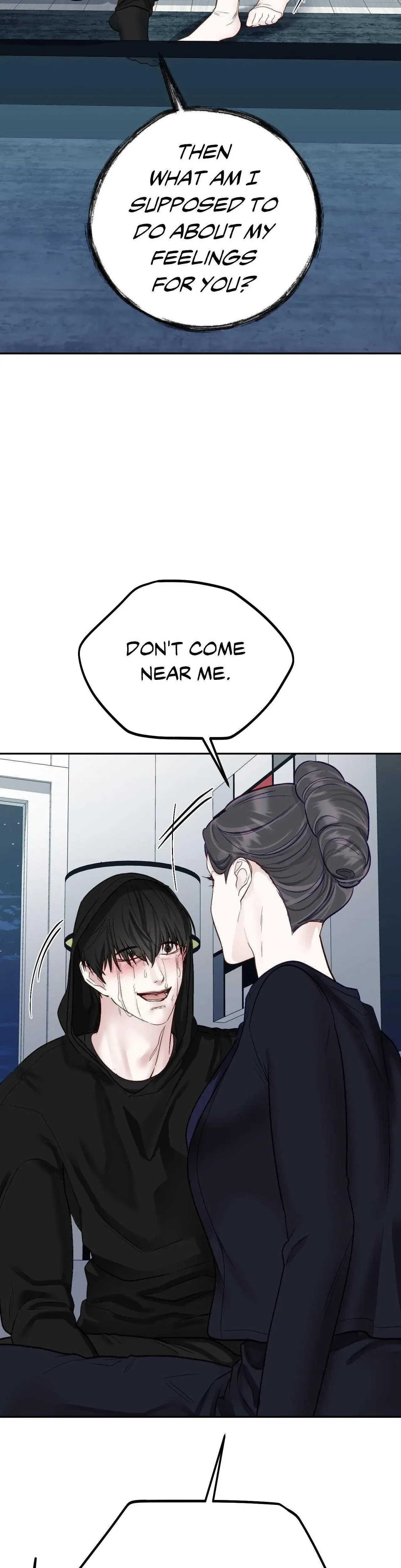 Playing With Karma Chapter 33 - Page 25