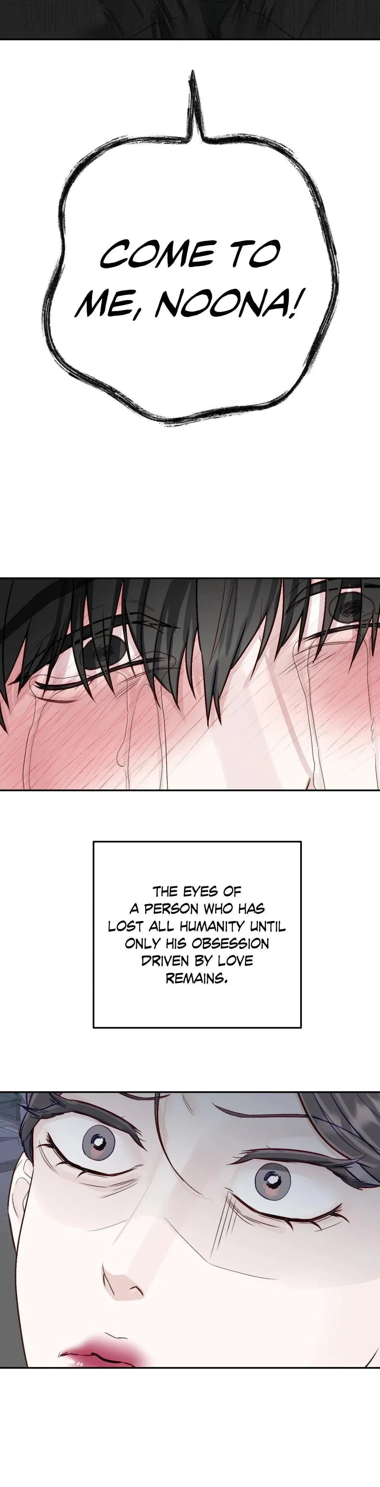 Playing With Karma Chapter 33 - Page 28