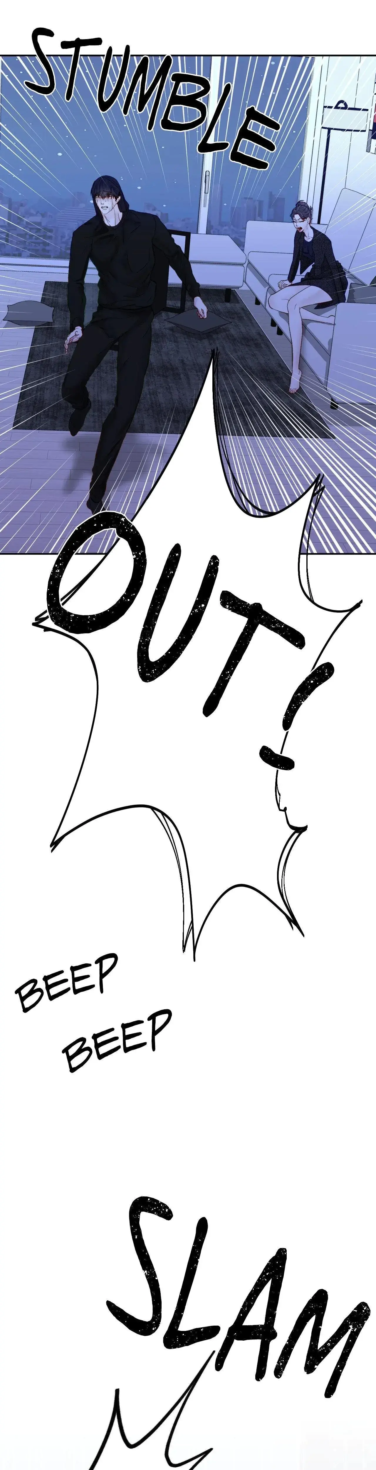 Playing With Karma Chapter 34 - Page 14