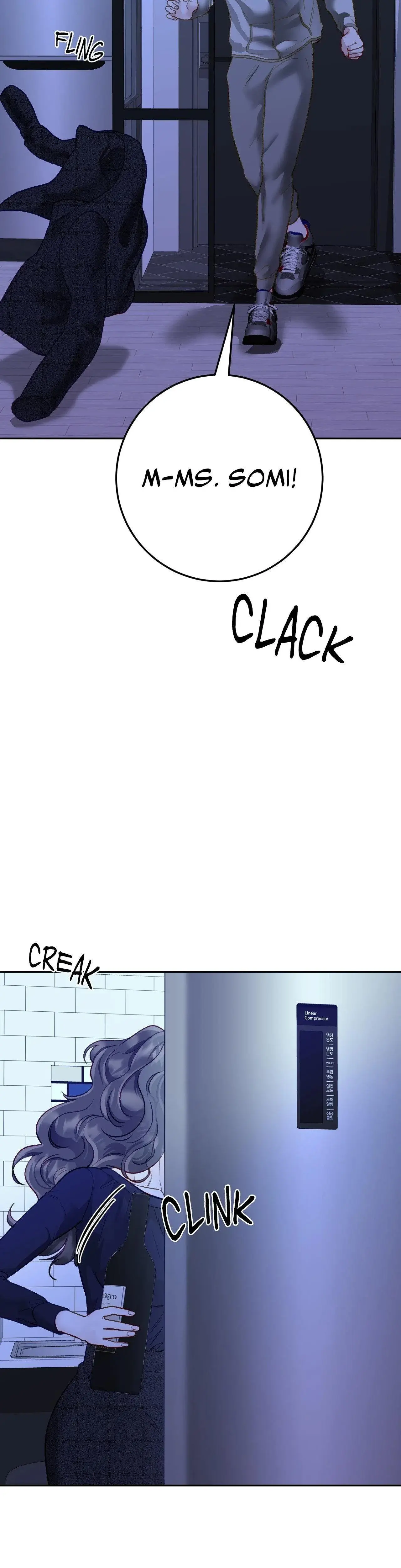 Playing With Karma Chapter 34 - Page 34