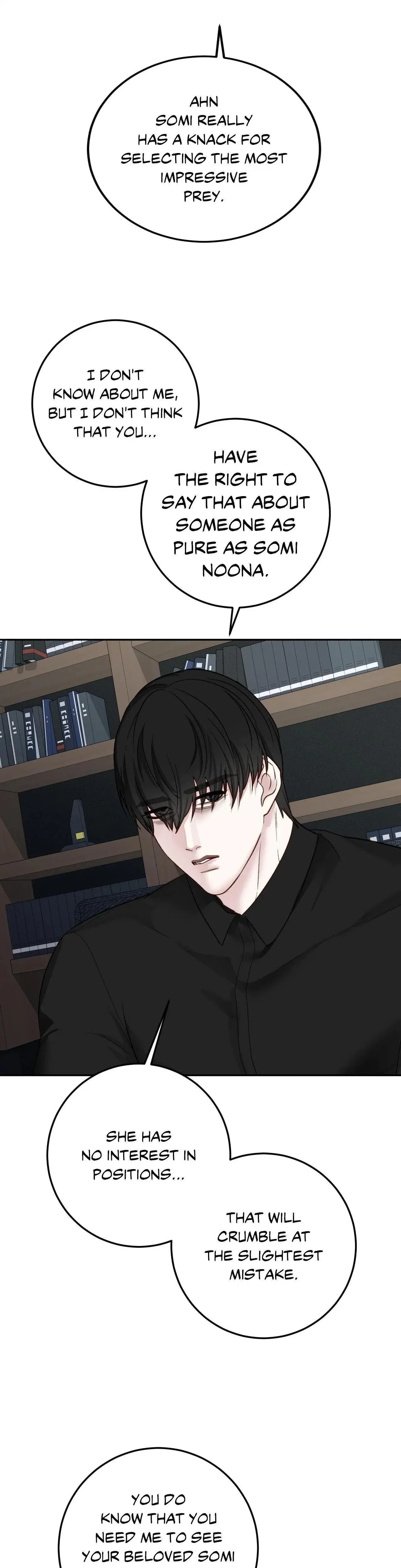 Playing With Karma Chapter 37 - Page 37