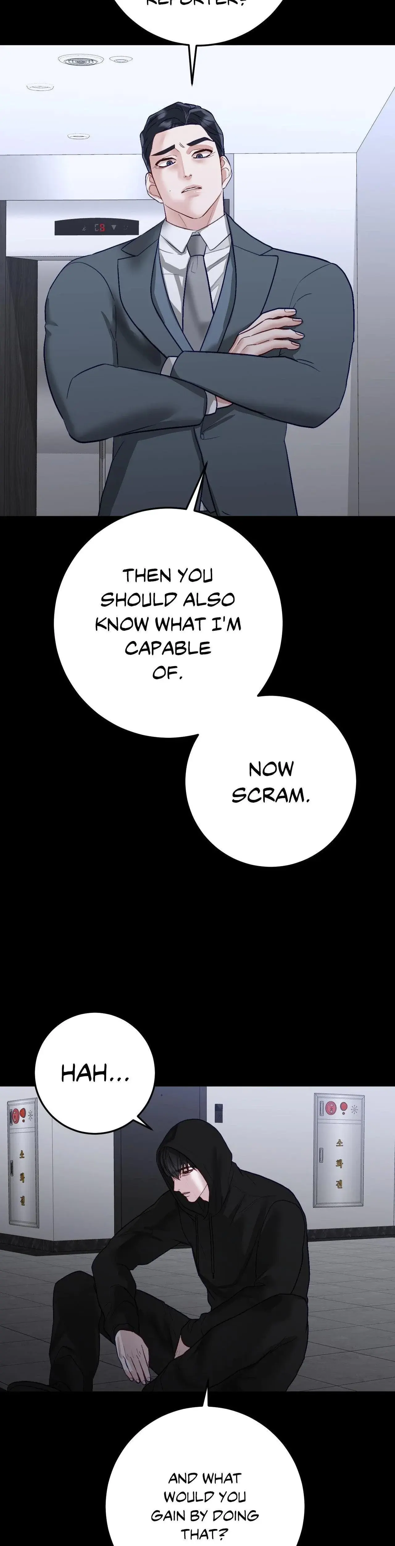 Playing With Karma Chapter 38 - Page 13