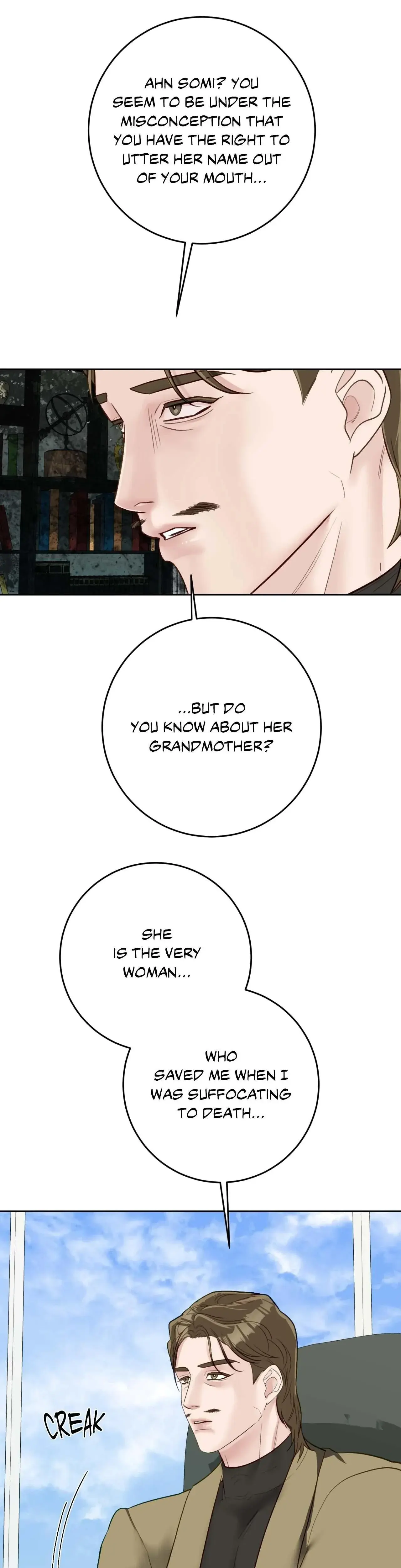 Playing With Karma Chapter 43 - Page 24