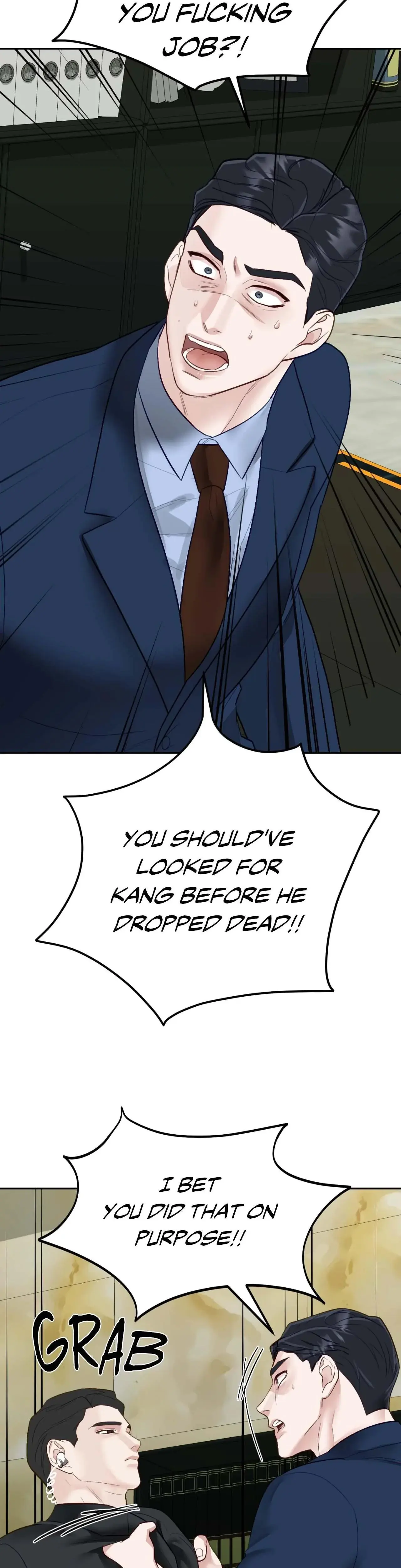 Playing With Karma Chapter 43 - Page 40