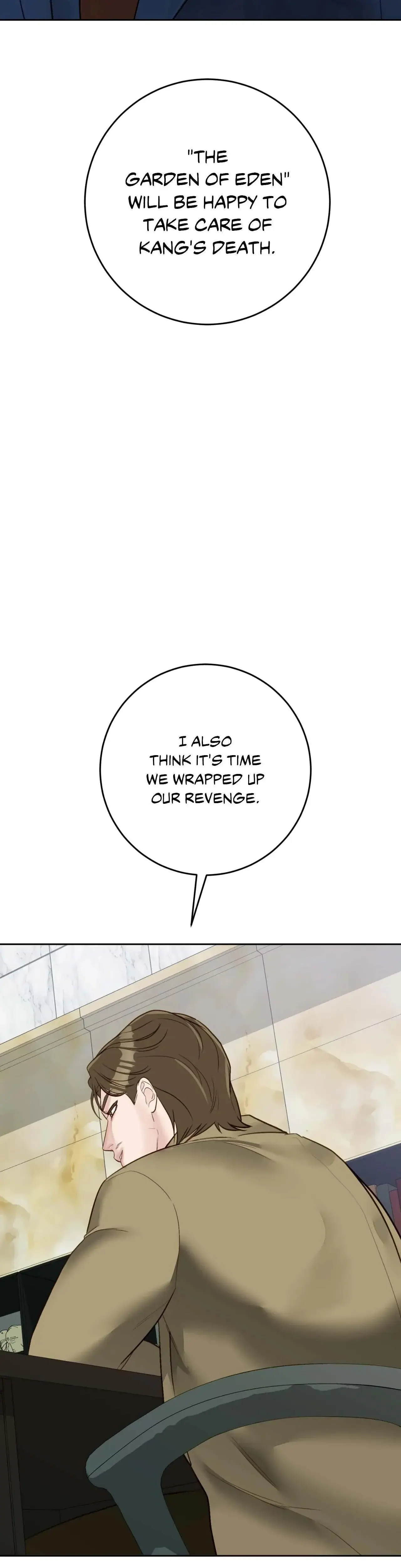 Playing With Karma Chapter 43 - Page 50