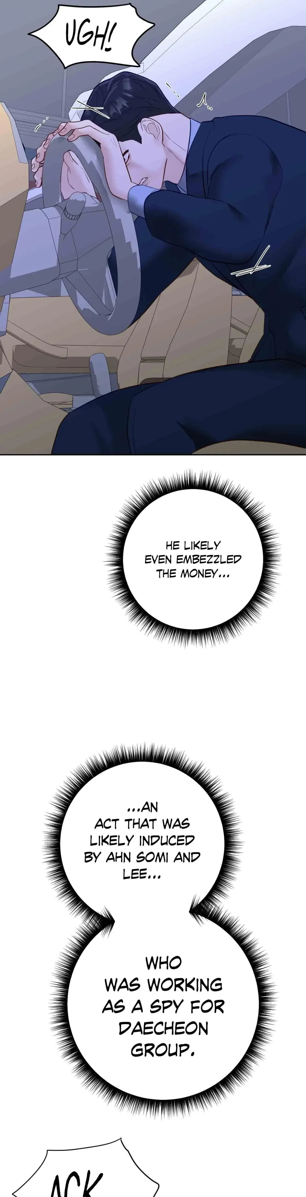 Playing With Karma Chapter 44 - Page 18
