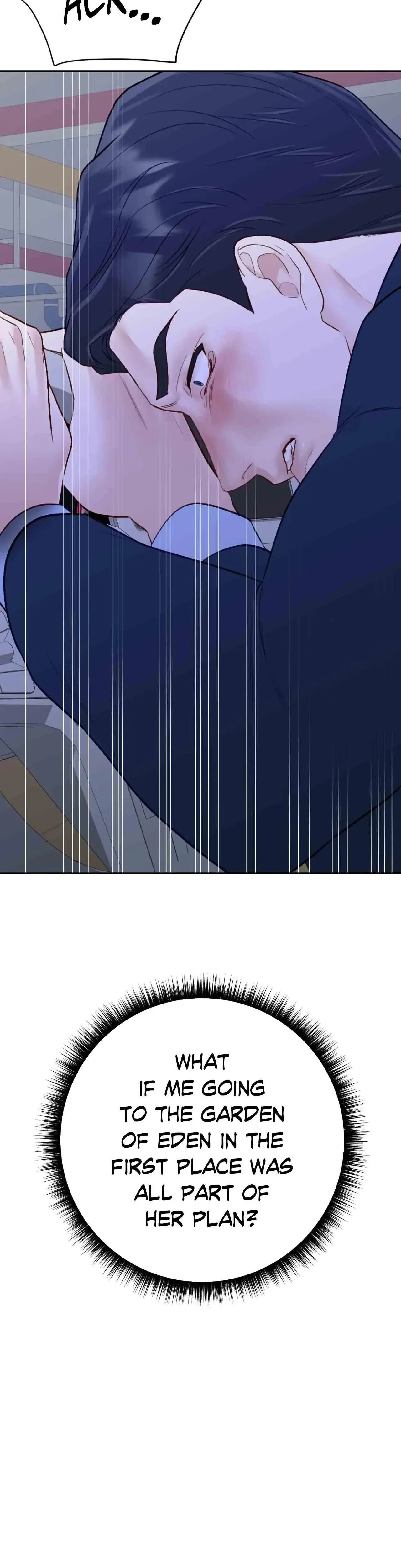 Playing With Karma Chapter 44 - Page 19