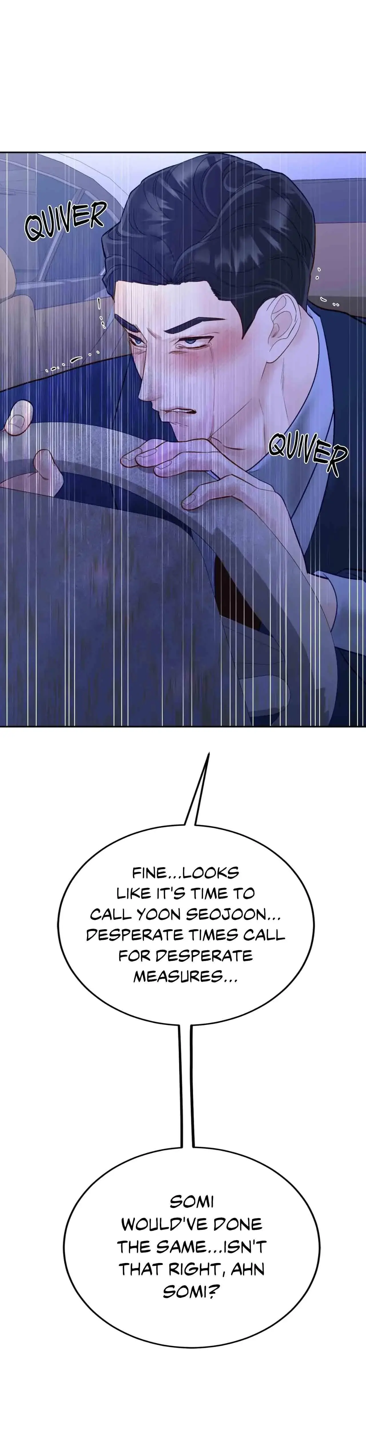 Playing With Karma Chapter 44 - Page 20