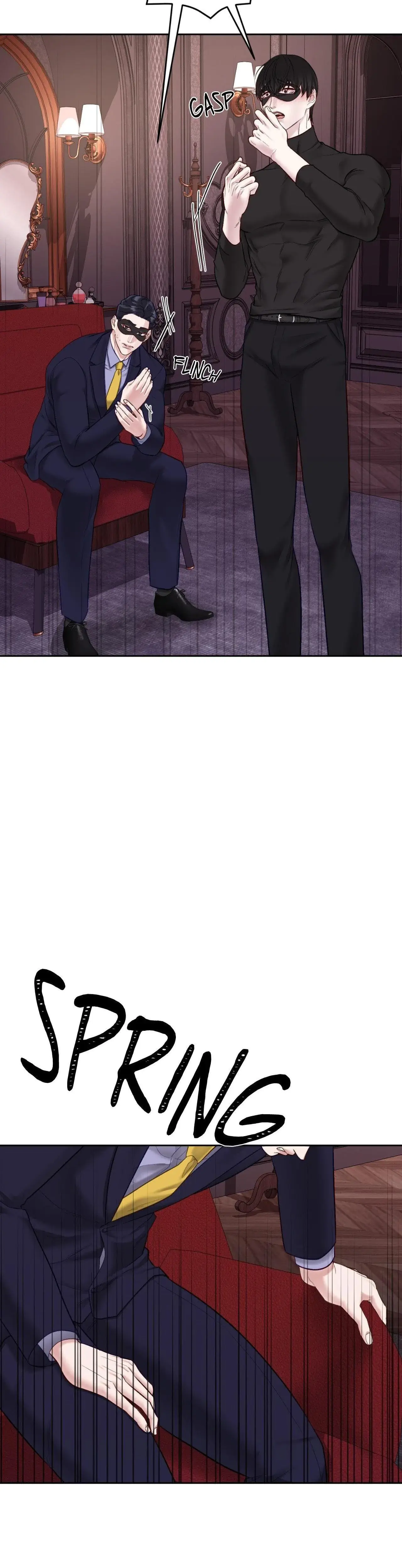 Playing With Karma Chapter 47 - Page 17