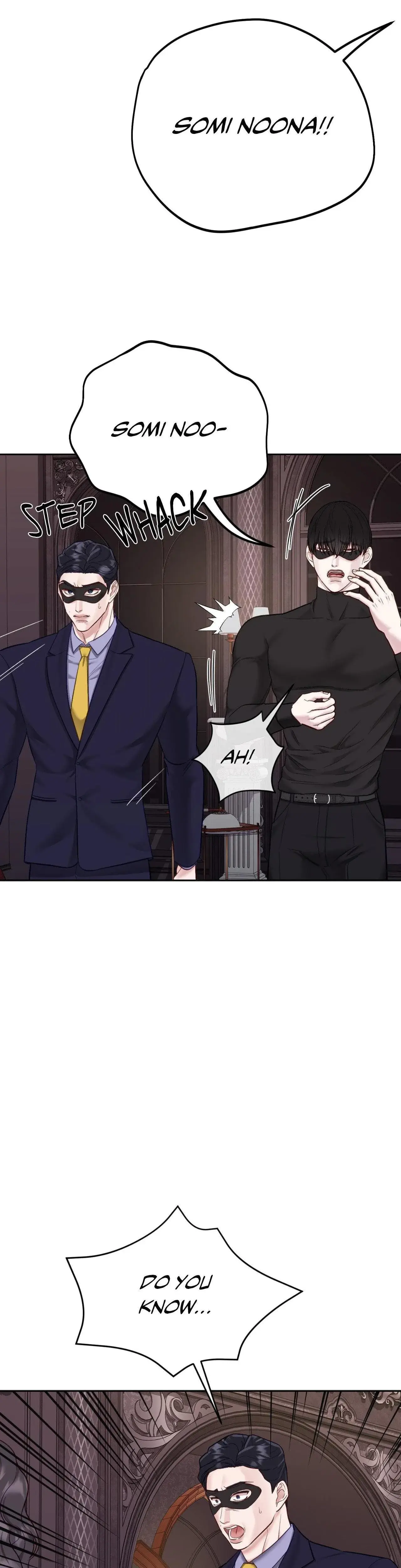 Playing With Karma Chapter 47 - Page 18