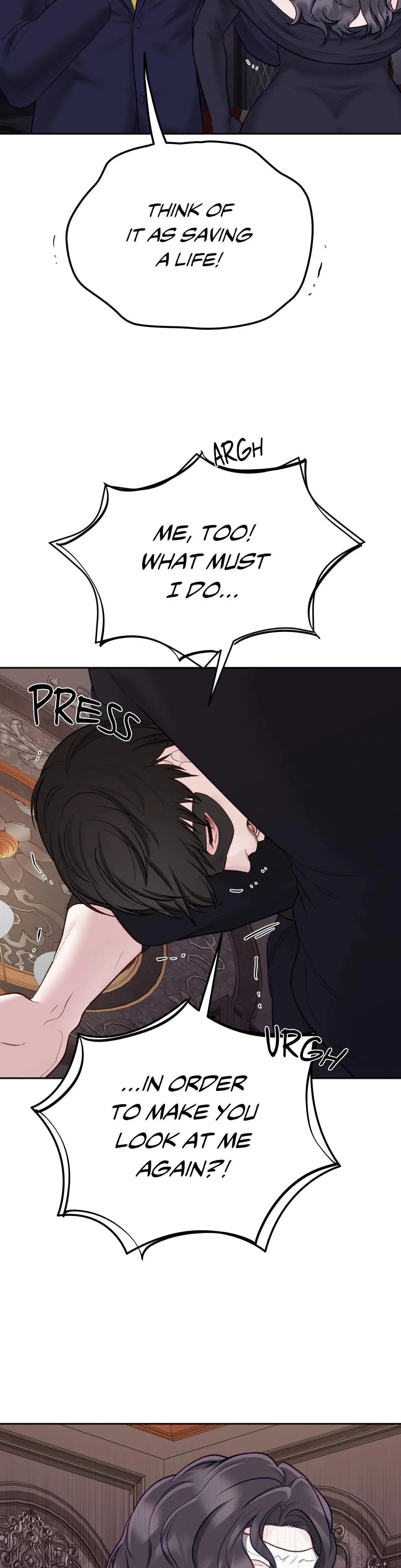 Playing With Karma Chapter 47 - Page 33
