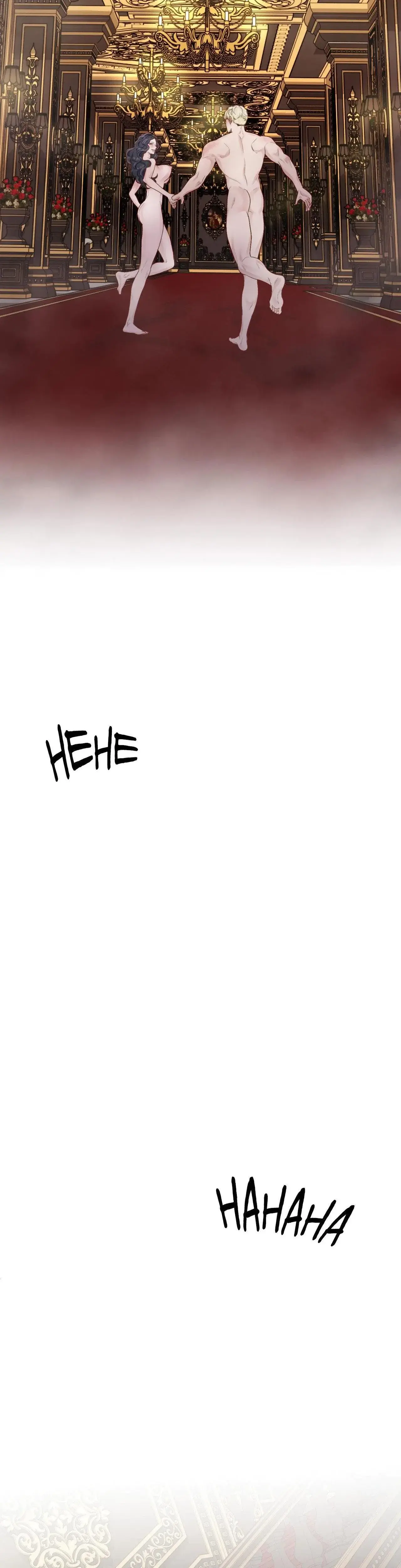 Playing With Karma Chapter 50 - Page 48