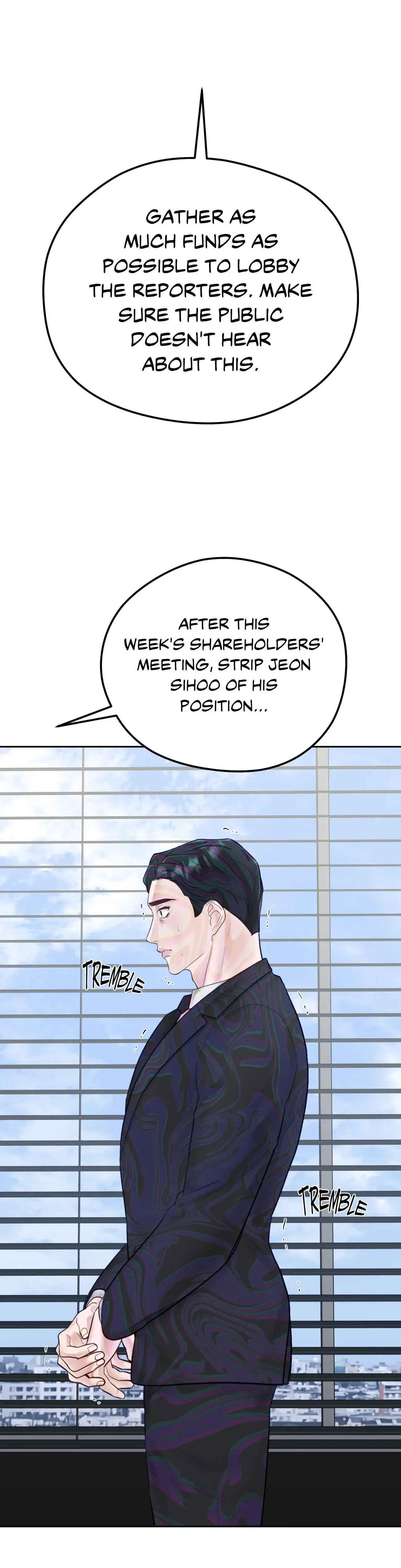 Playing With Karma Chapter 51 - Page 12