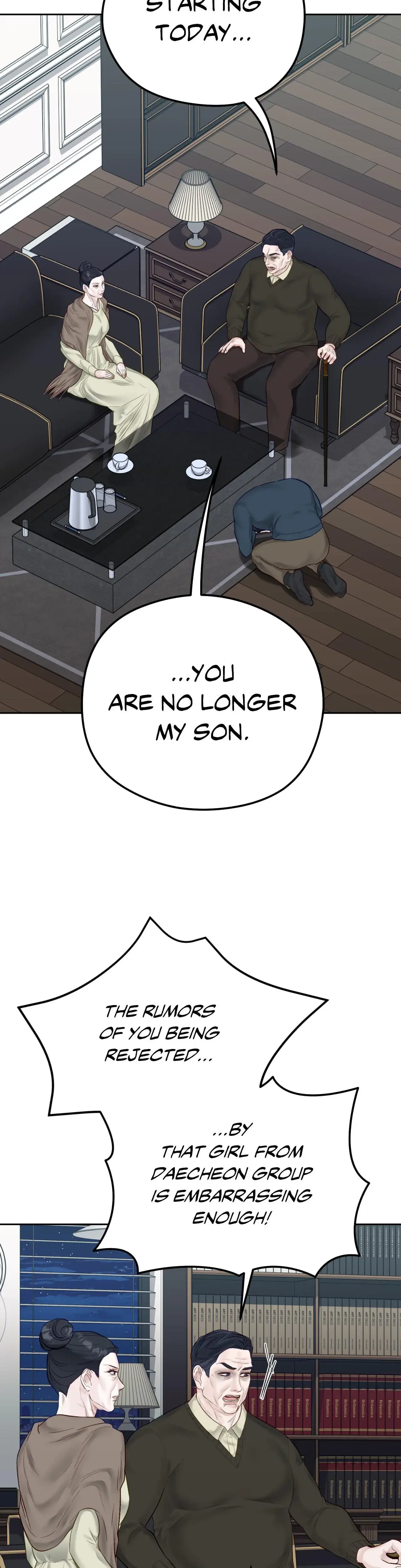 Playing With Karma Chapter 51 - Page 15