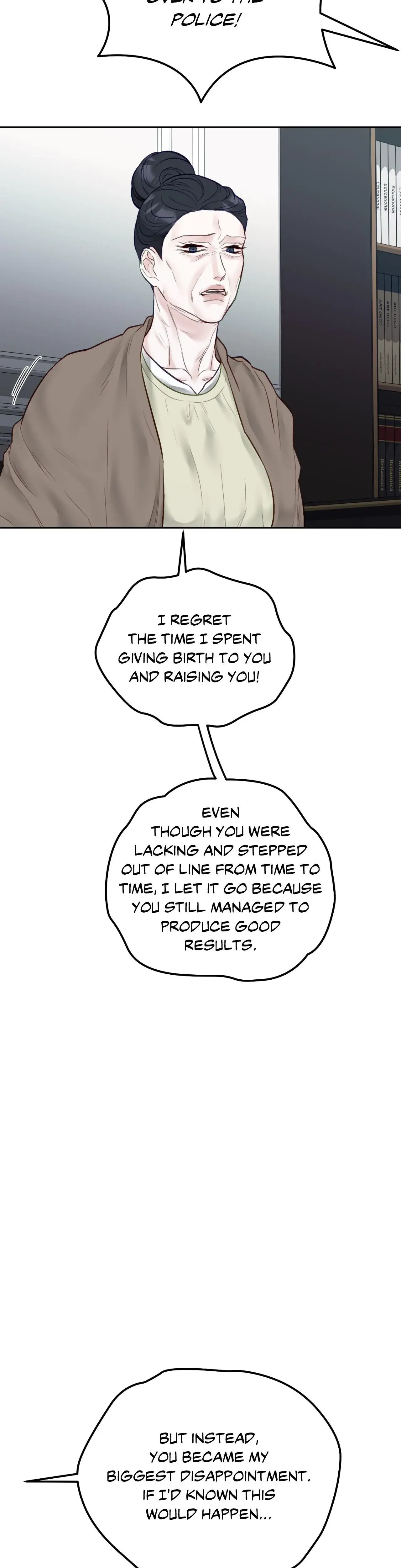 Playing With Karma Chapter 51 - Page 17