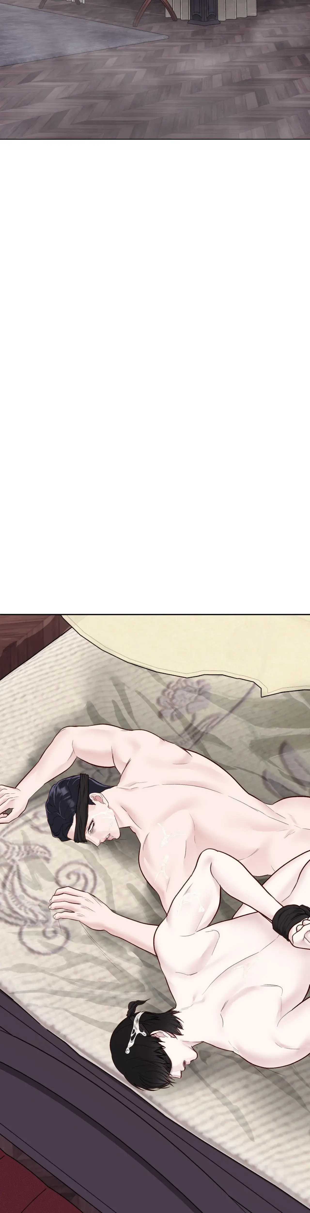 Playing With Karma Chapter 51 - Page 2