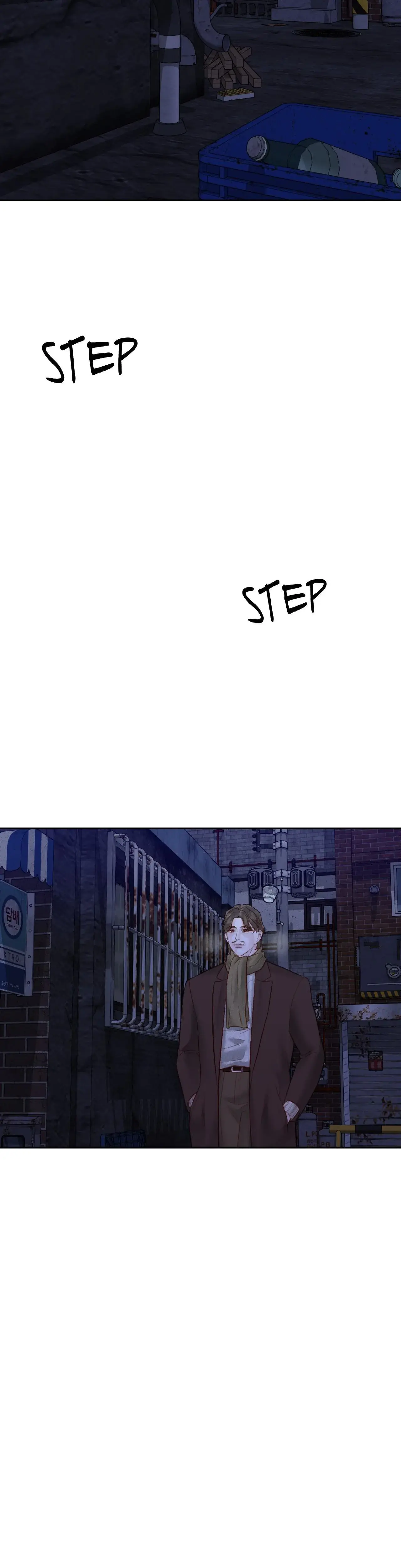 Playing With Karma Chapter 54 - Page 39