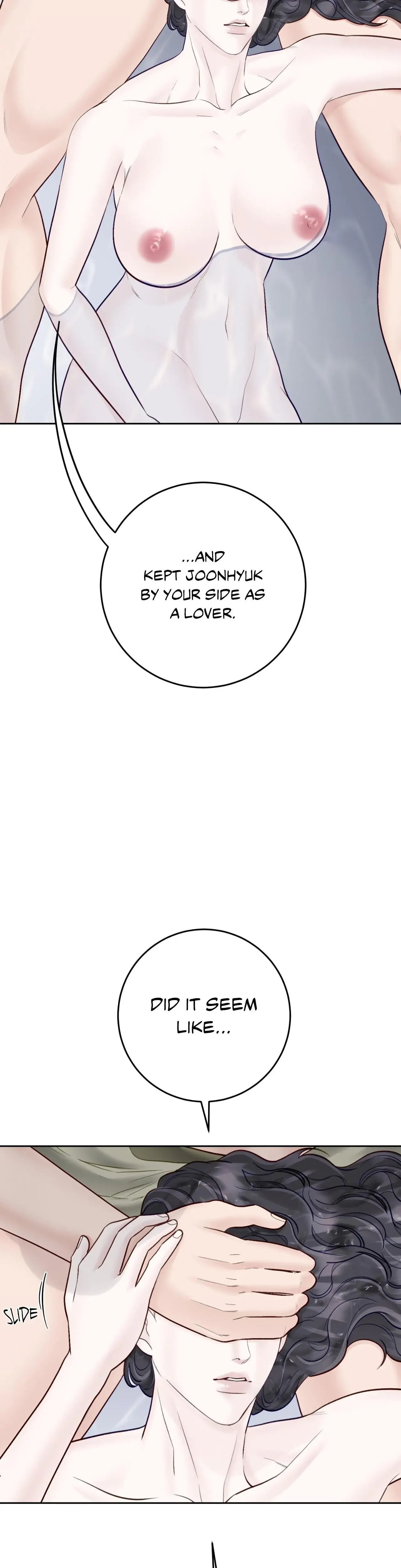 Playing With Karma Chapter 55 - Page 27