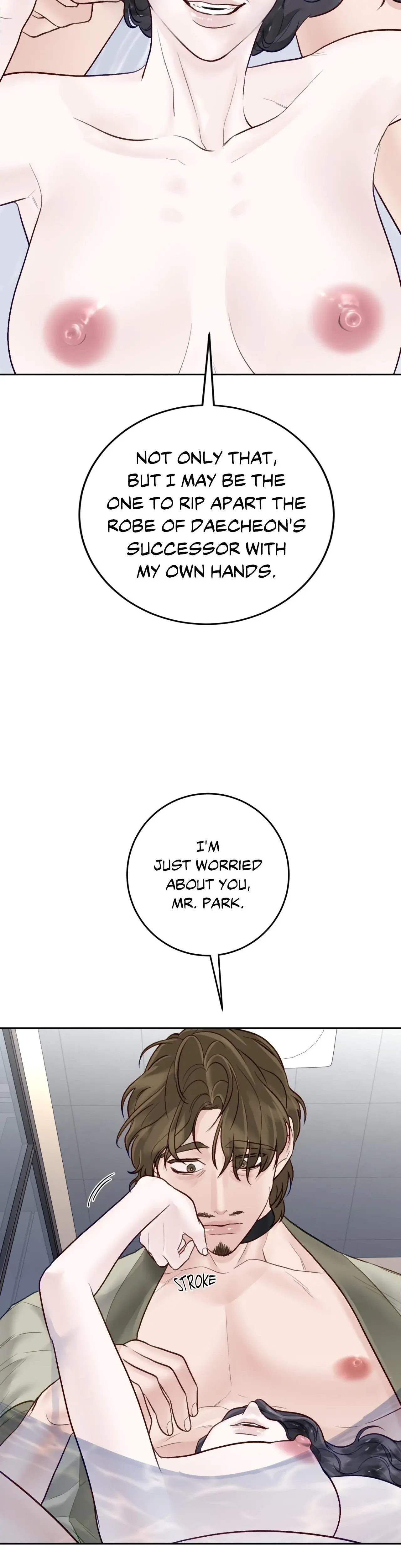 Playing With Karma Chapter 55 - Page 29