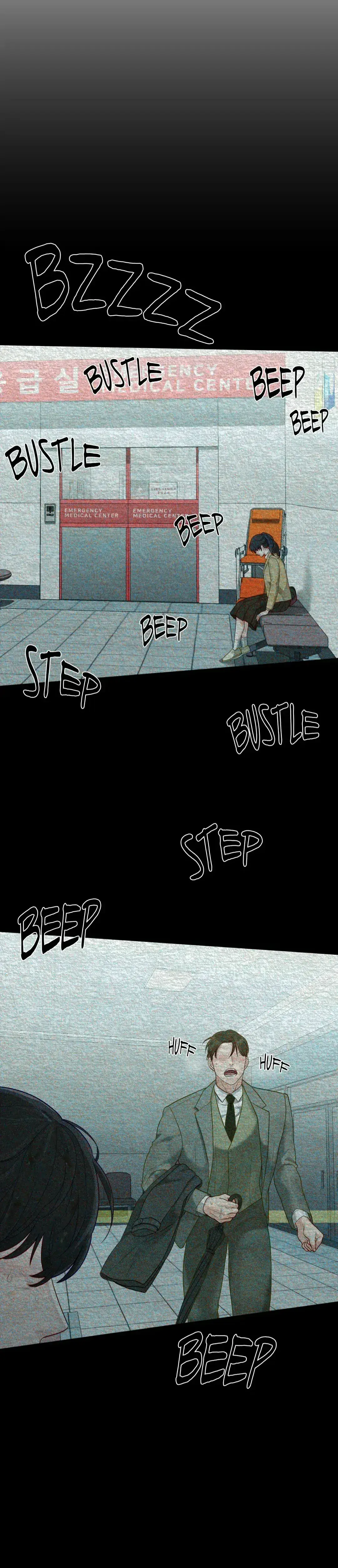 Playing With Karma Chapter 6 - Page 13