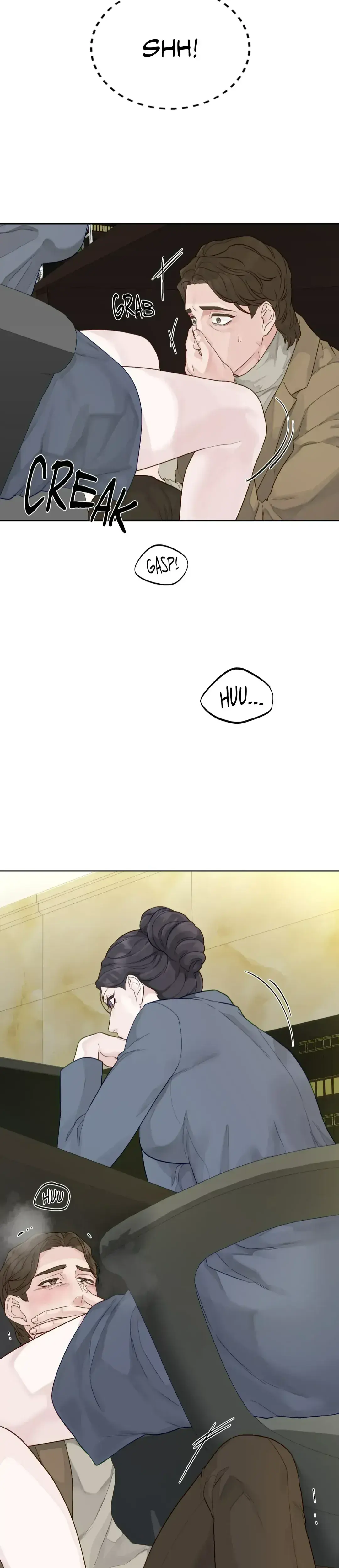 Playing With Karma Chapter 6 - Page 17