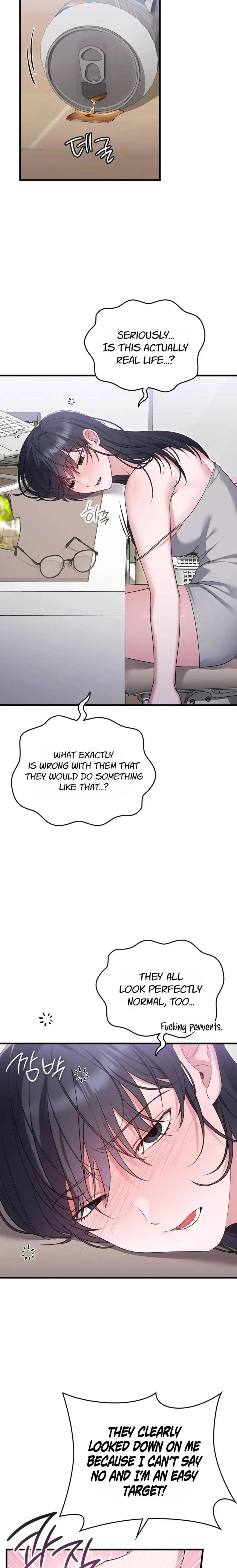 Playmate 19 Chapter 5 - Page 4