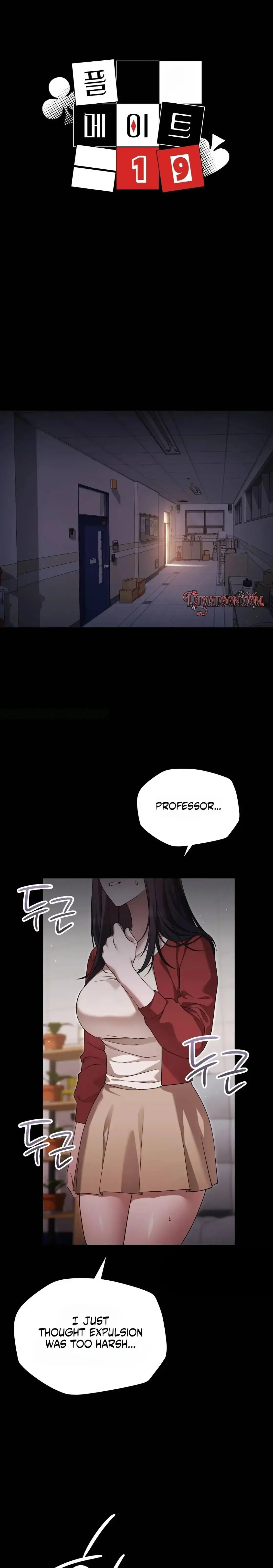 Playmate 19 Chapter 6 - Page 1