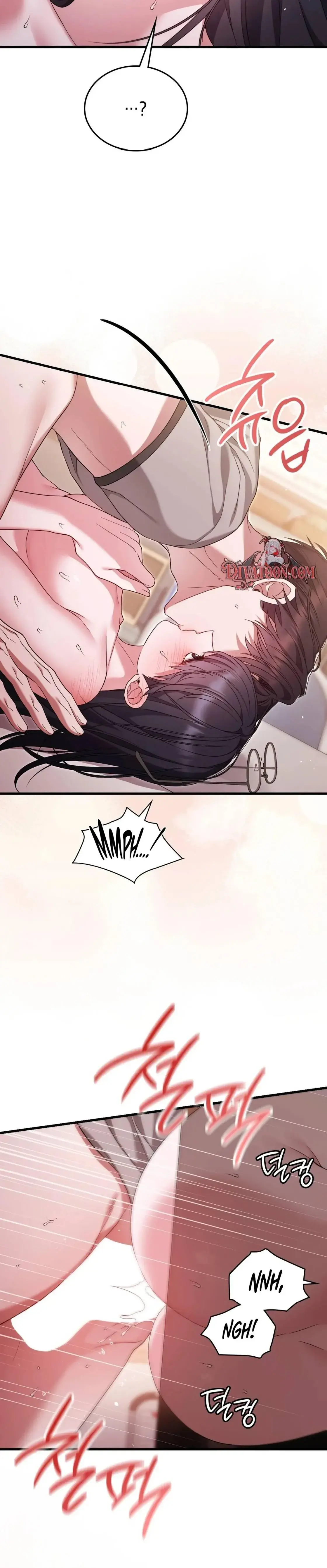 Playmate 19 Chapter 7 - Page 15