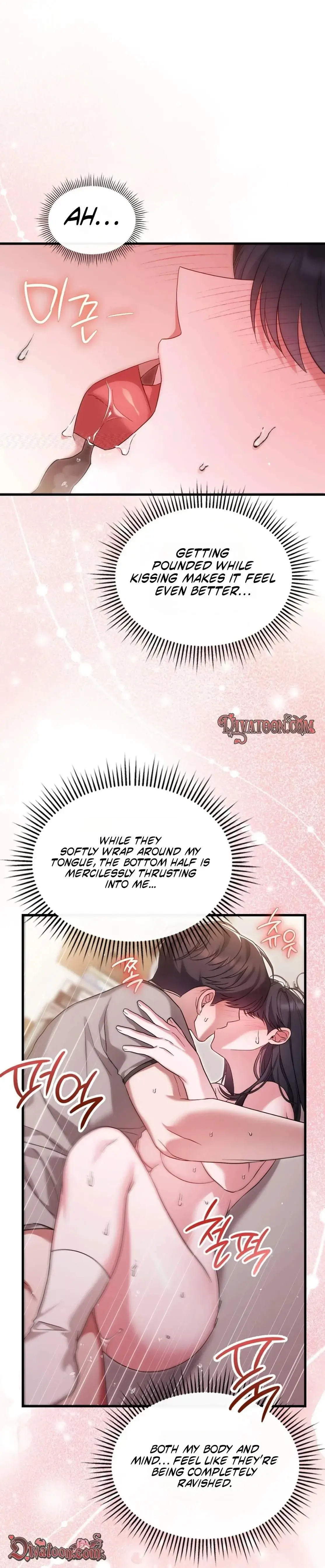 Playmate 19 Chapter 7 - Page 16
