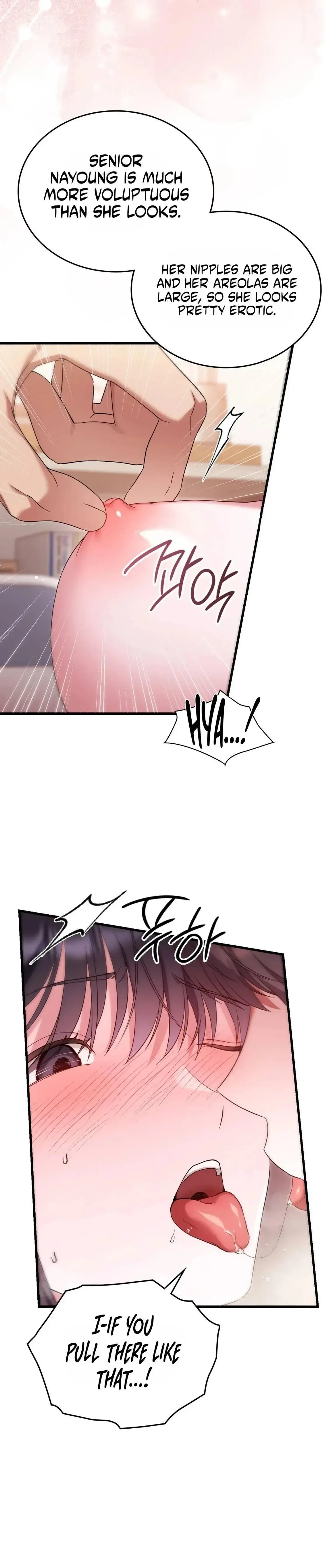 Playmate 19 Chapter 7 - Page 17