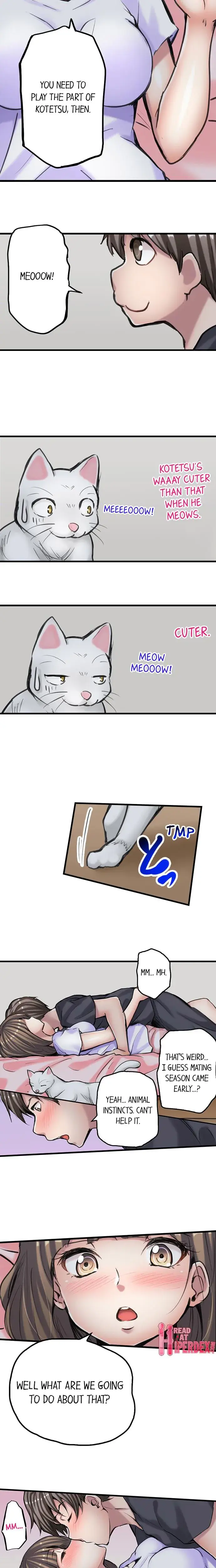 Please Fix The Air Conditioner Chapter 8 - Page 3