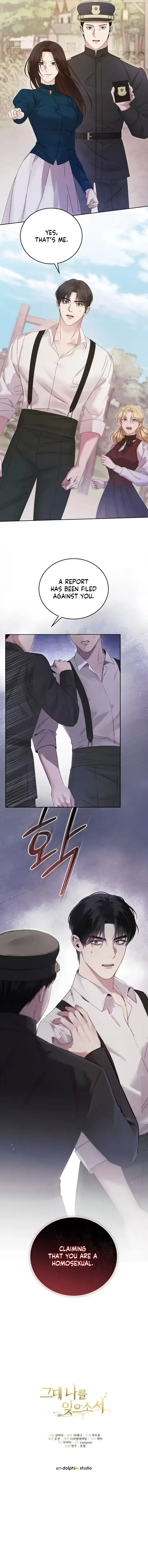 Please Forget Me Chapter 4 - Page 8