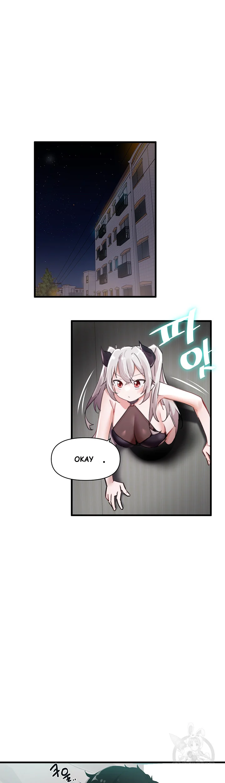 Please Give Me Energy Chapter 1 - Page 12