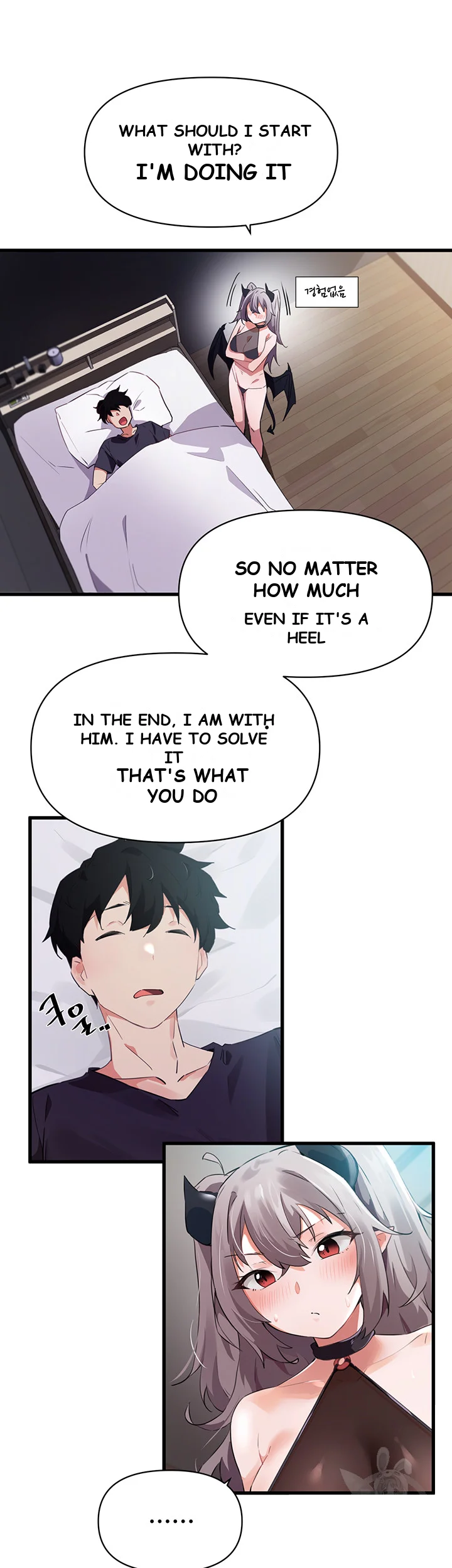 Please Give Me Energy Chapter 1 - Page 15