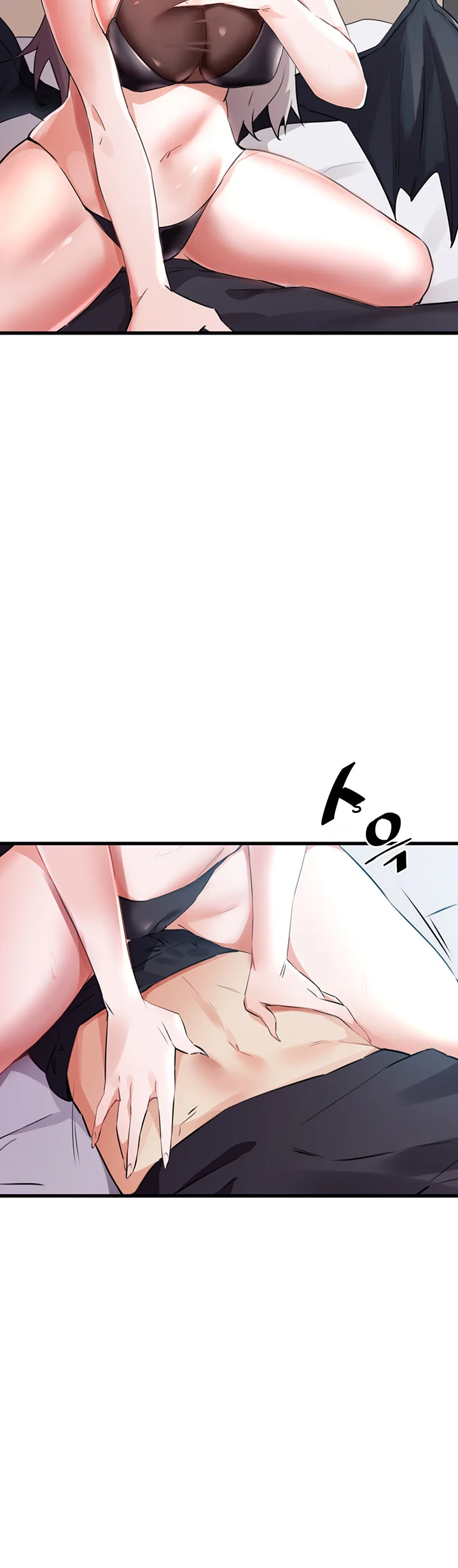 Please Give Me Energy Chapter 1 - Page 17